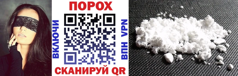как найти закладки  Красноуральск  АМФ Розовый 
