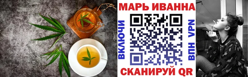 сколько стоит  Красноуральск  Еда ТГК конопля 