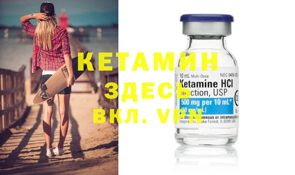 амф Киренск