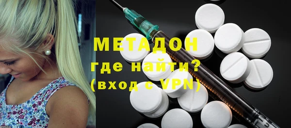 герыч Киреевск