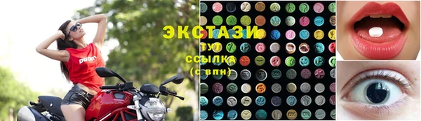 дживик Каменка