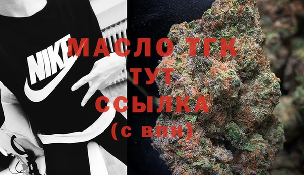 мдпв Иннополис