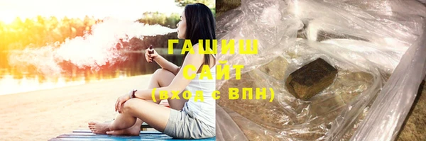 MDMA Кинешма