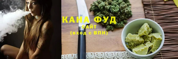 дживик Каменка
