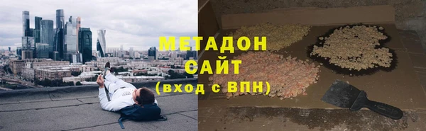 амф Киренск