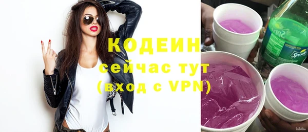 метадон Чита