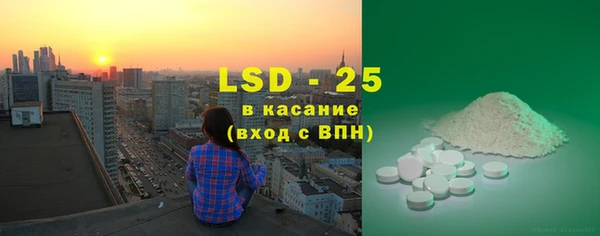 герыч Киреевск