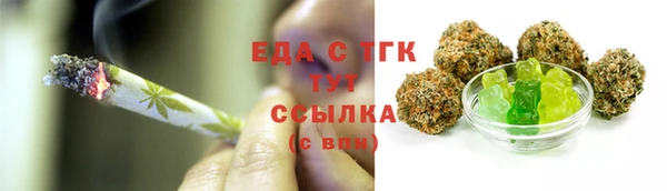 герыч Киреевск