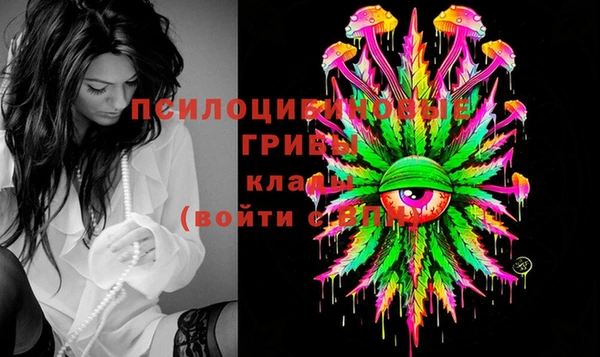 амф Киренск