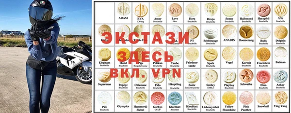 дживик Каменка