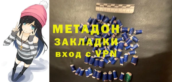 дживик Каменка