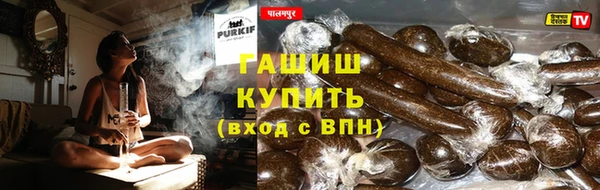 дживик Каменка