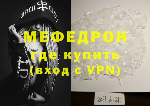 амф Киренск