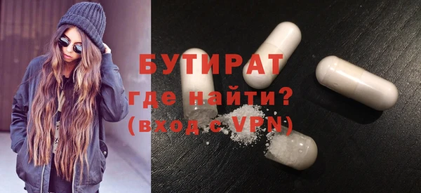 дживик Каменка