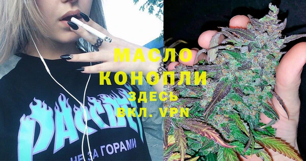 герыч Киреевск