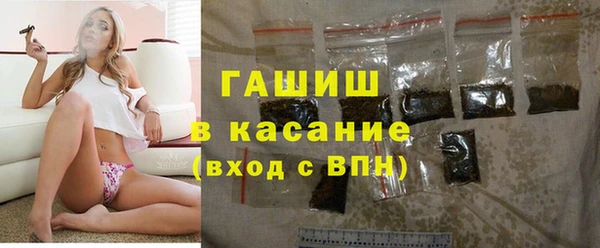 дживик Каменка