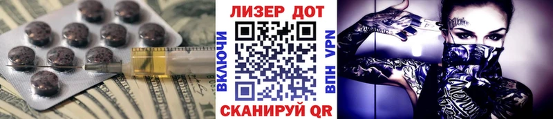 Лсд 25 экстази ecstasy  где найти наркотики  Красноуральск 