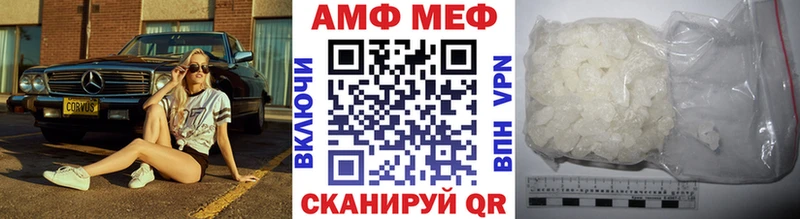 МЕТАМФЕТАМИН Methamphetamine  Красноуральск 